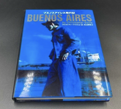 王家衛監督作『ブエノスアイレス−happy together−』 アートブック Happy Together Movie Story book photo Buenos Aires Wong Kar Wai