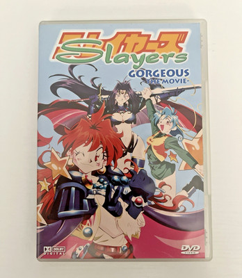 SLAYERS - Gorgeous - The Movie, DVD, inkl. Cel-Art