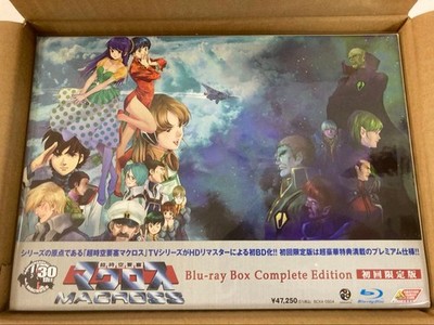 Macross Blu ray Box Complete Edition 7 Disc Set Limited Edition First Release