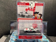 1/64 KYOSHO THE CIRCUIT WOLF NISSAN FAIRLADY Z 432 R JAPAN FLAG