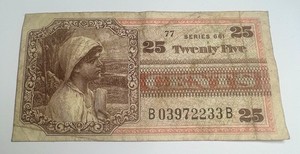 1968 1969 Military Payment Certificate 25 Cents MPC Bill Series 661 Note PMG