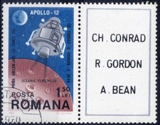 ROMANIA  1969, FIRST MOON LANDING AT POINT F11, Apollo 12 + MAP MOON, @