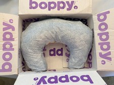 Boppy Nursing Pillow New/Current Shape Breastfeeding Nursing Support Blue