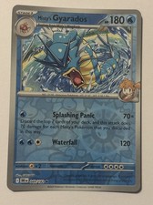 Pokemon Card Mistys Gyarados 049/182 Reverse Holo, Destined Rivals Series