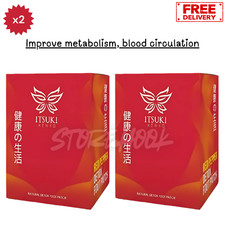 2x Itsuki Kenko Red Pepper and Herbal Foot Pads Patch Detoxifying FREE SHIPPING