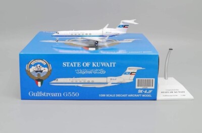 JC WINGS KUWAIT GOVERNMENT GULFSTREAM G-V 1:200 DIE-CAST LH2GOV295 IN STOCK