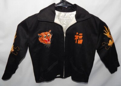 RARE VINTAGE 1967 CAM RANH BAY VIETNAM CHILDS HAND-MADE EMBROIDERED  JACKET