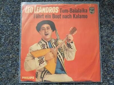 7'' Single Vinyl Leo Leandros - Tum-Balalaika/ Fährt ein Boot nach Kalamo
