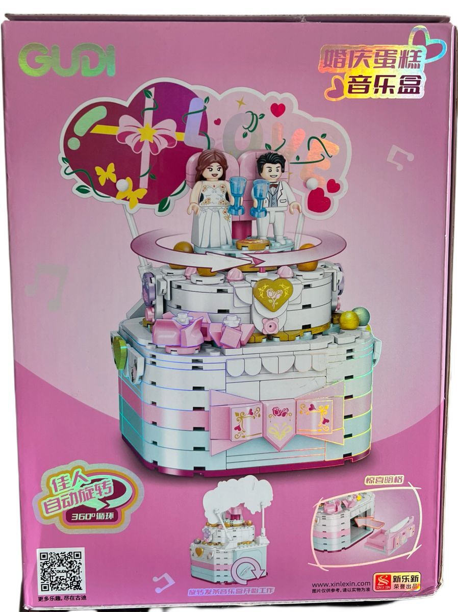 ADDABRICK Wedding Cake Building Sets Music Box with Automatic Rotating Dolls