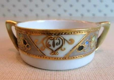Art Nouveau Noritake Hand Painted 2 Handled Open Salt Dip circa 1910 - 1911