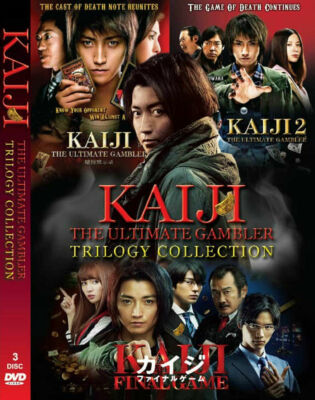 【初回限定DVD-BOX】DRAMATIC ・J I s-l400.jpg