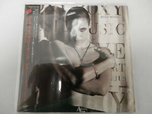 Roxy Music Heart Still Beating Japan Import Mini Lp W Obi Out Of Print Near Mint Ebay