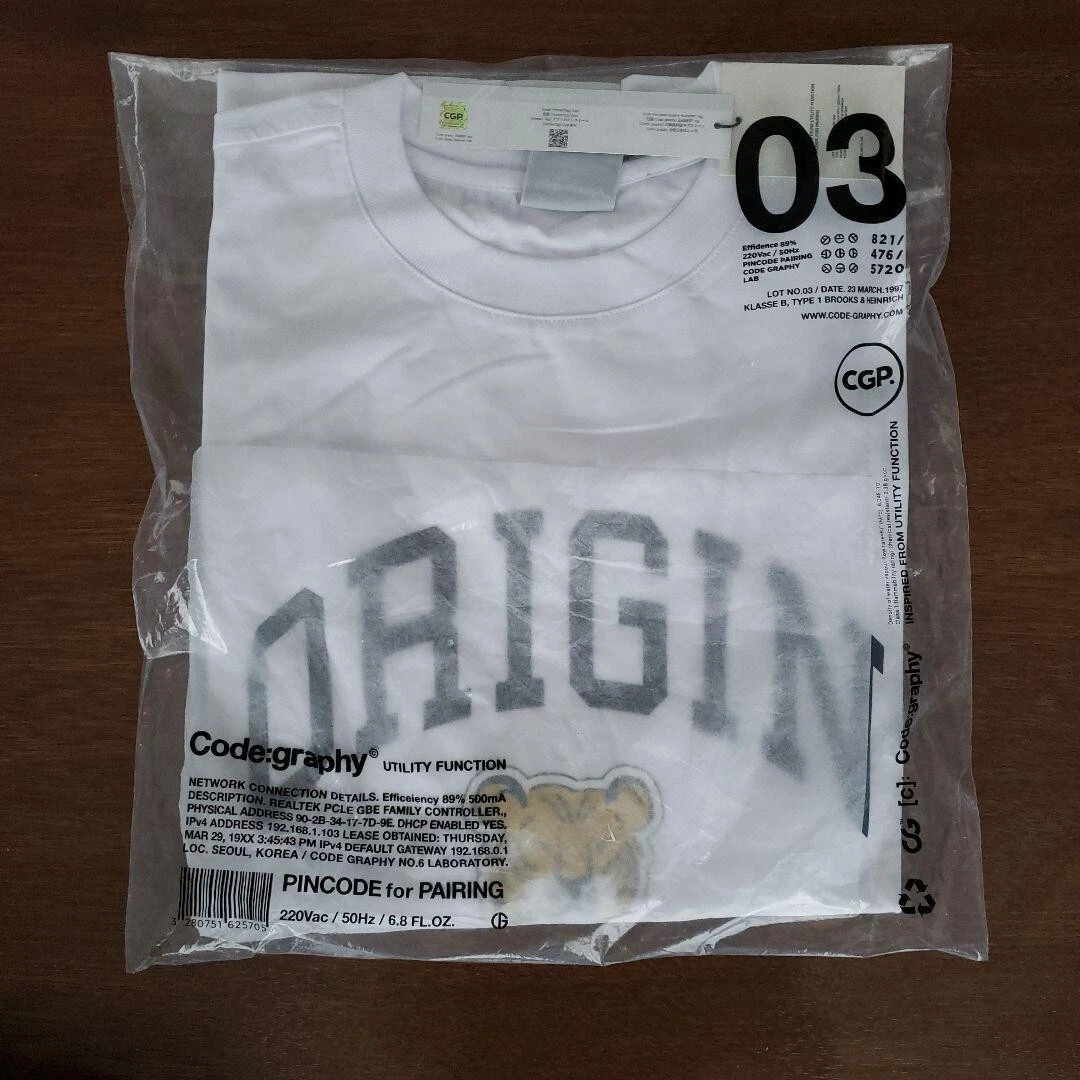 Seventeen Hoshi Tshirt with Sticker codegraphy Korea limited size M CARAT Kpop - product detail image 1