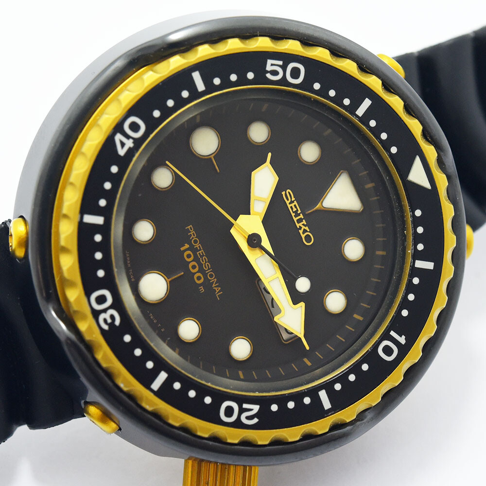 Seiko Men'S Professional Diver 1000M 7C46-7008 Quartz Ss