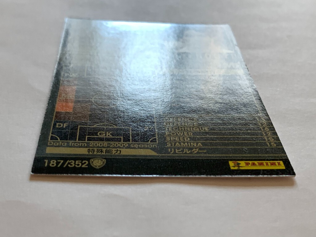 s-l1200.jpg