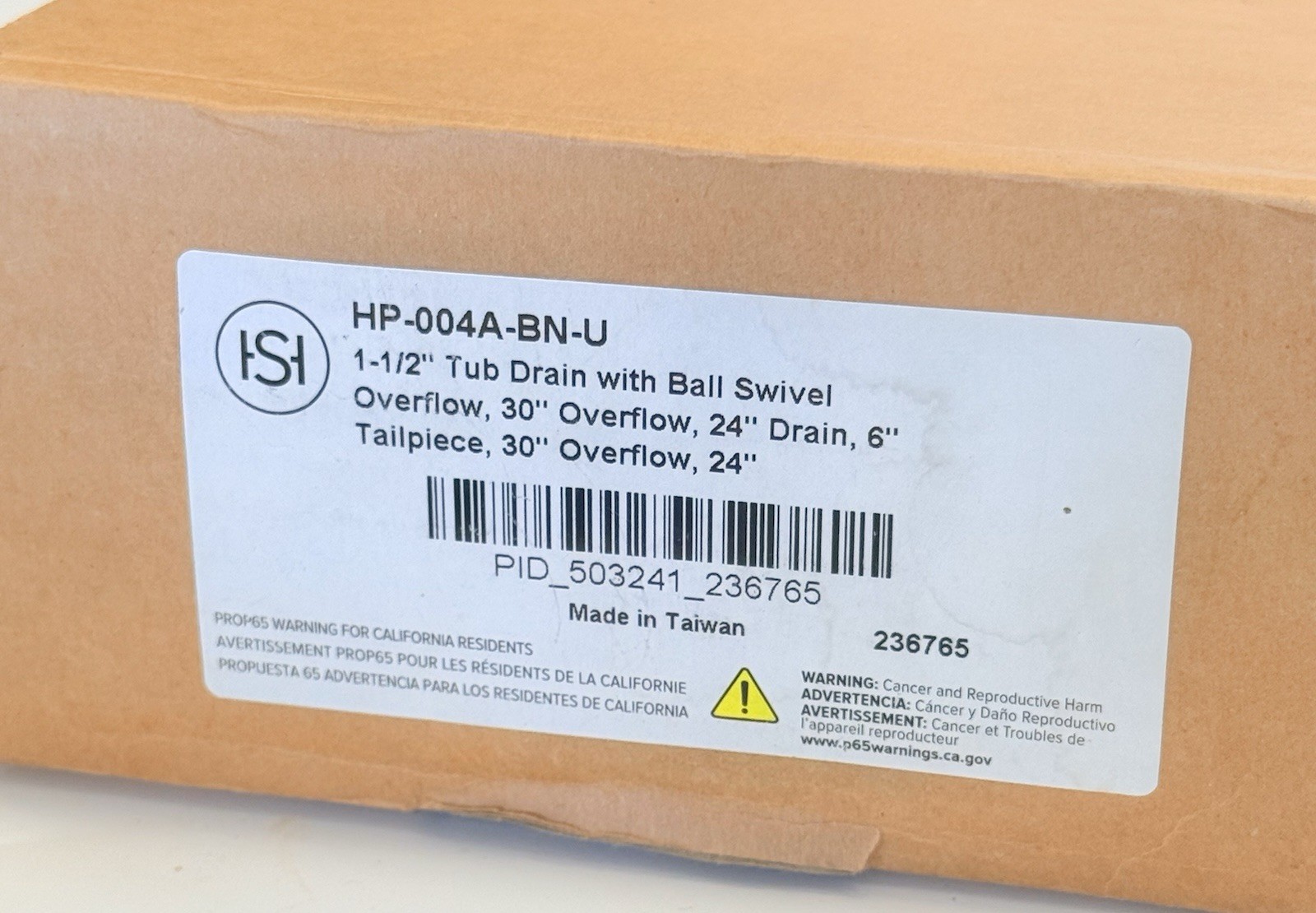Signature Hardware 1-1/2" Tub Drain - Ball Swivel Overflow, 