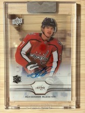 2022-23 NHL Upper Deck Clear Cut Checklist and Odds 15
