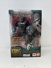 S.H. MonsterArts KING KONG 2005 The 8th Wonder Of The World Figure Bandai