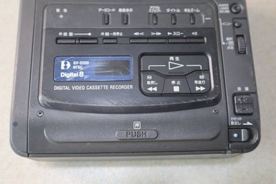 Sony GV-D200 Digital8 Hi8 Video8 Digital 8 Player Recorder Deck