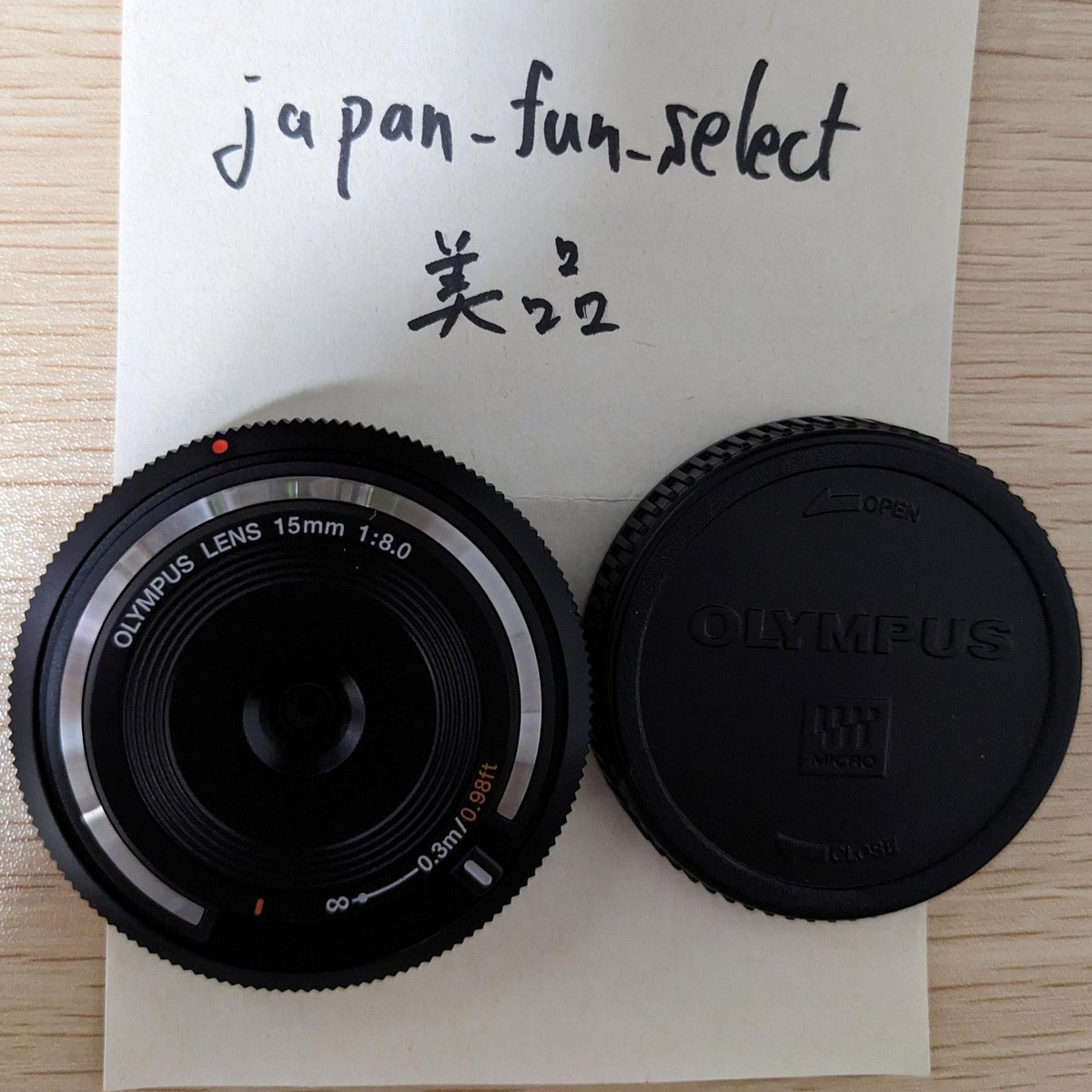 ＢＣＬ－１５８０　１５ｍｍ　Ｆ８ Body Cap Lens BCL-1580 (15mm F8) | Find a Lens | Micro Four Thirds