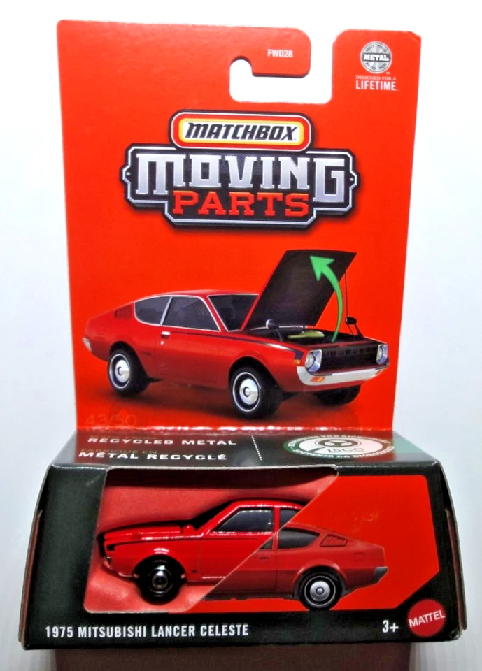 Matchbox - 1975 Mitsubishi Lancer Celeste - Moving Parts Series 2025 - JBX01