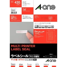 Label sticker A4 60 sides 7 sheets 28865