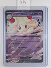 Carte CHARMILLY EX 075/159 Pokémon Aventures Ensemble EV09 Neuve JTG FR (954)