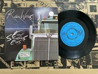 Roger Waters - Every Strangers Eyes 7" - Withdrawn - 1984 Harvest UK  Pink Floyd
