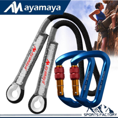 Carabiner Lock Prusik Loop Pre-sewn Rope Spliced Eye-to-eye