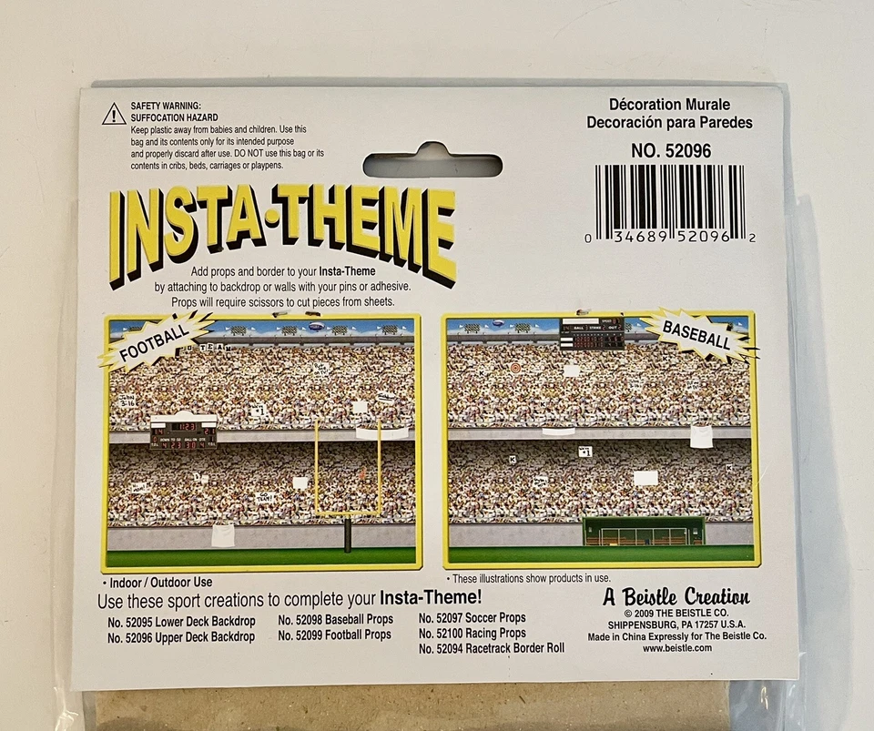 Stadium Backdrop 4’ X 30’Man Cave Sports Den Wall Birthday Party Decoration - Image 2 of 4