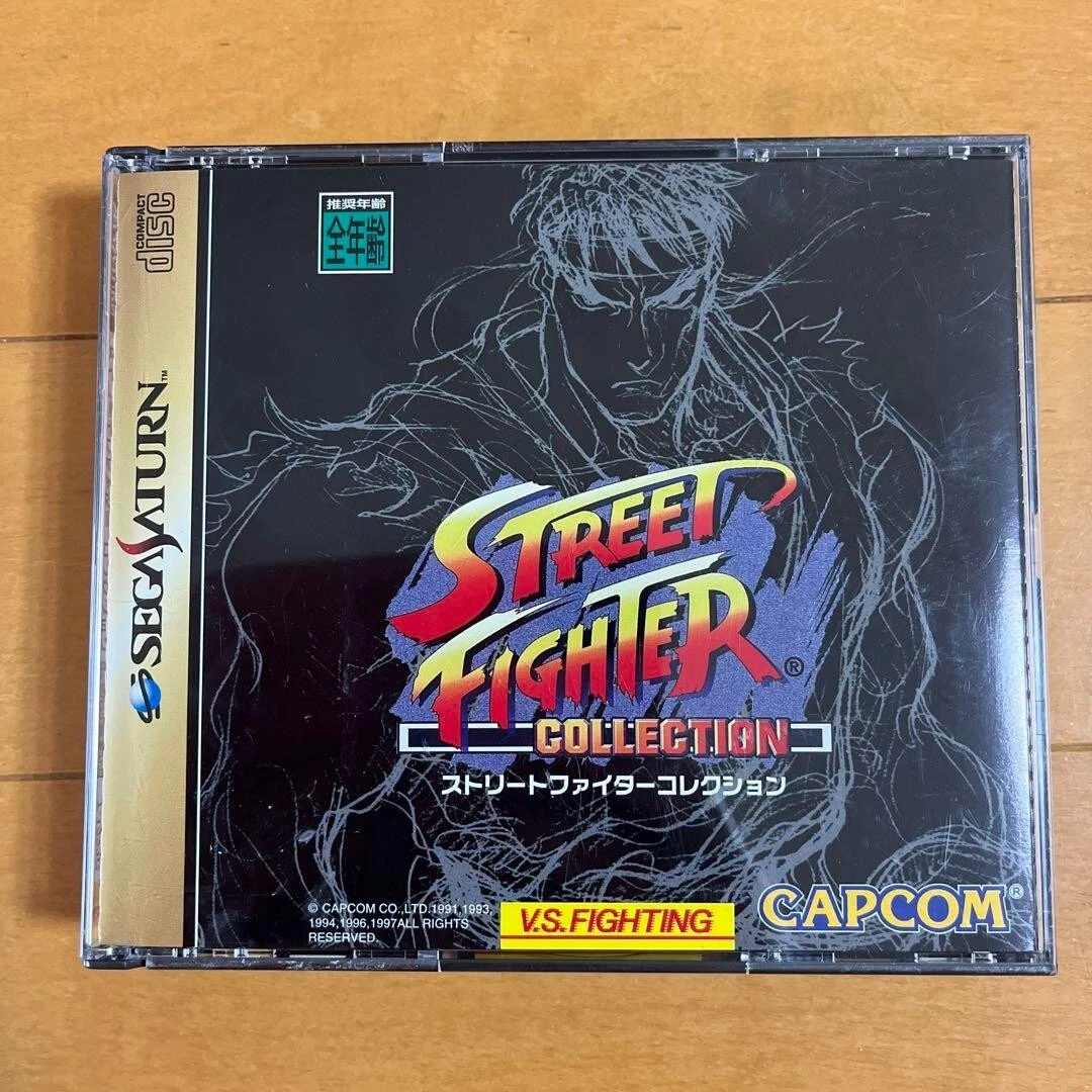 Street Fighter Collection Sega Saturn Video Games for sale - eBay