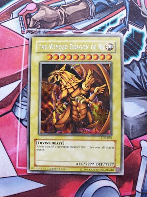 The Winged Dragon of Ra - GBI-003 - Secret Rare LP-NM Yugioh