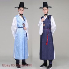 Hanbok Dress Korean Traditional Man Hanbok Set Groom Korean National Costume