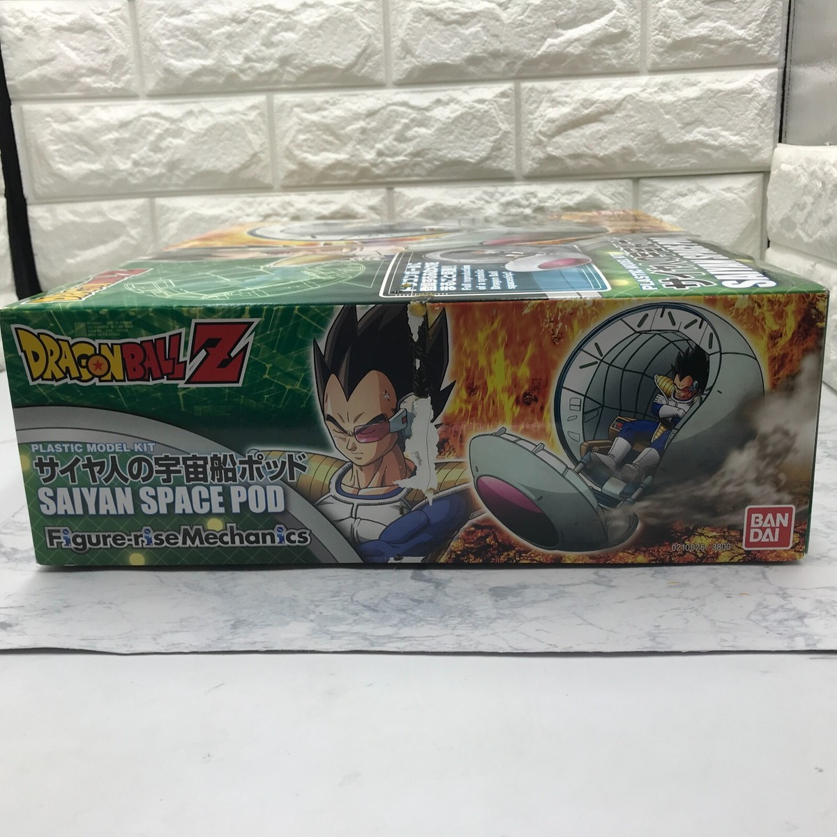 Dragon Ball Z Saiyan Space Pod Plastic Model Kit Figure Rise Bandai  Mechanics | eBay