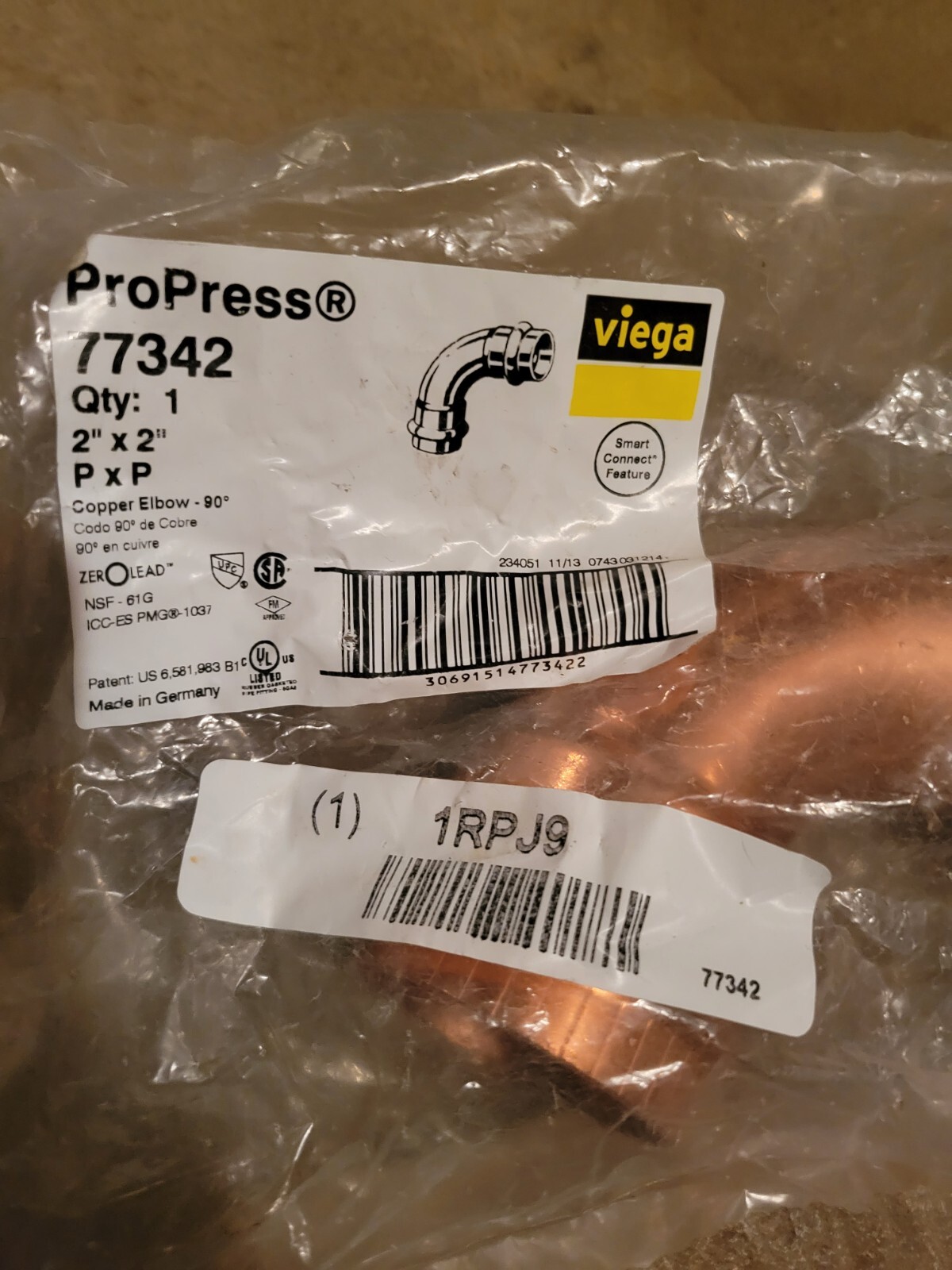 Veiga Propress 77342 2" Copper 90 Elbow (PxP)
