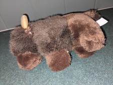 Vtg Dakin Wildlife Babies Brown Buffalo Bison Small Plush Stuffed Animal 1983 5"