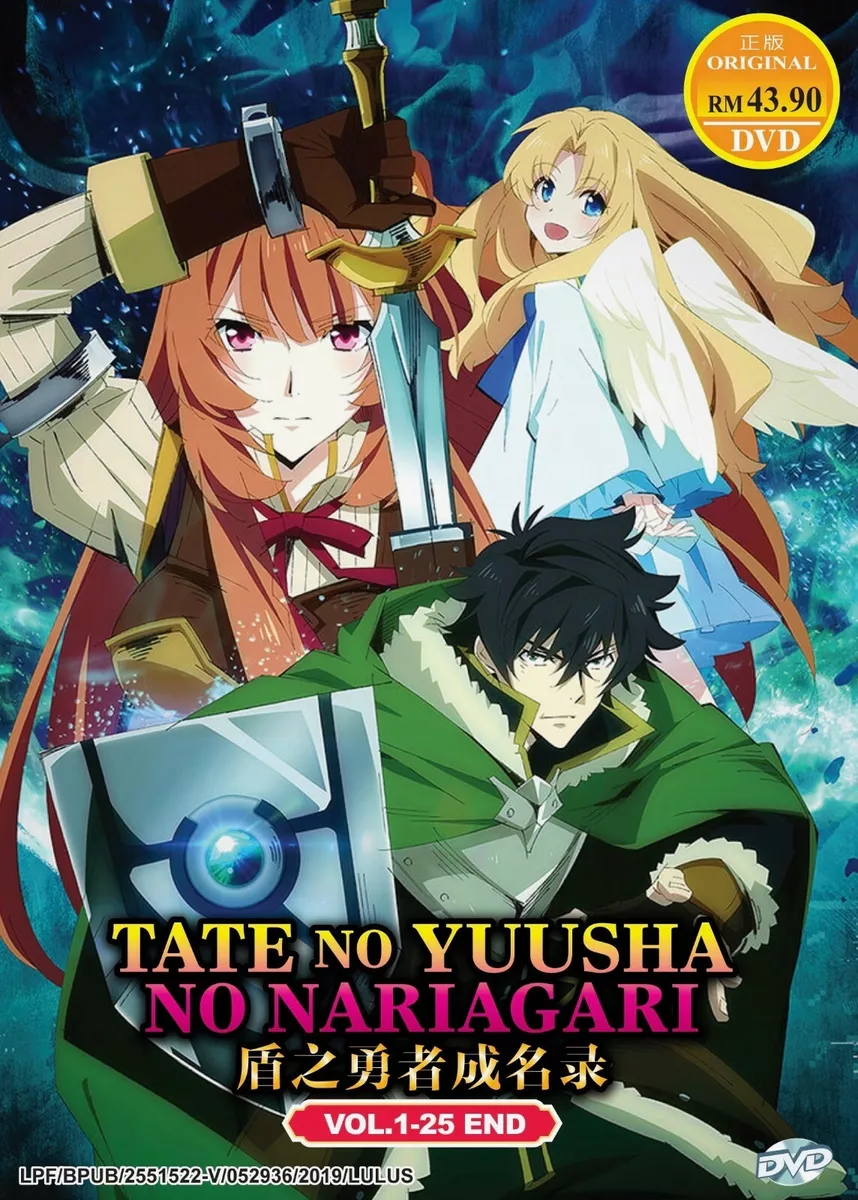 DVD Anime Tate No Yuusha No Nariagari Season 2 (1-13 End) English, All  Region