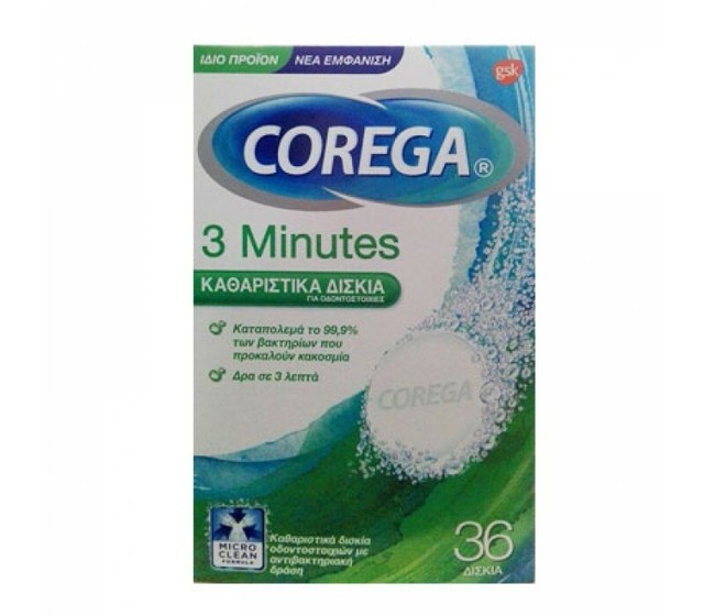 Corega Extradent 36 Tabs Cleaning Denture Tablets in 3 Minutes eBay