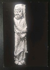Carte Premier Jour Timbre Notre Dame N° 2404 Oblitéré Châlons Sur Marne 1986