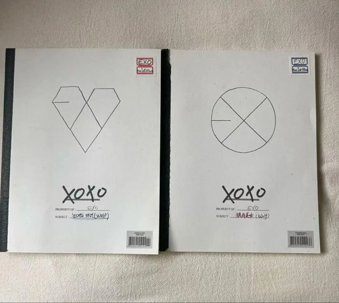 exo xoxo products for sale | eBay