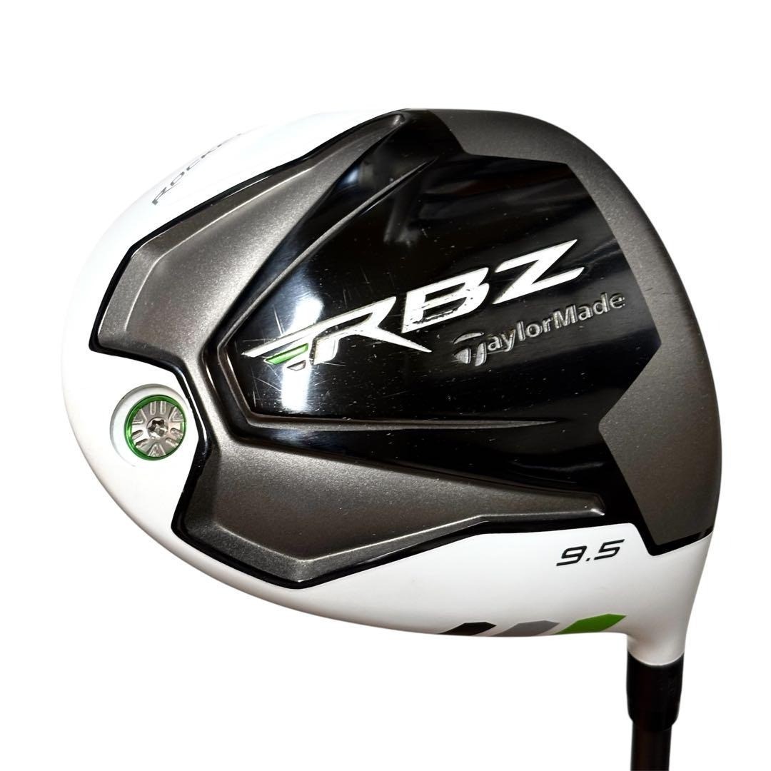 TaylorMade RBZ ドライバー RocketBallz Stage 2 TP Driver | TaylorMade Golf