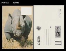 Wildlife,rhinoceros,Animal,Nature,New Zealand Postal Stationery Card,PSC