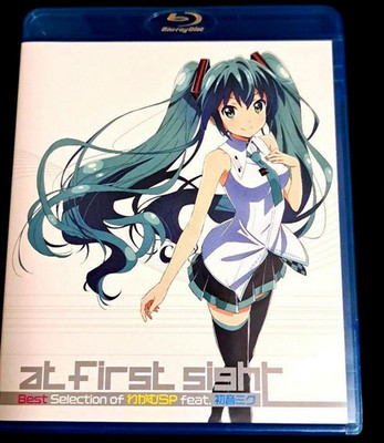 Wakamura P/at first sight ~ Best Selection of Wakamura P feat. Hatsune Miku Blu-