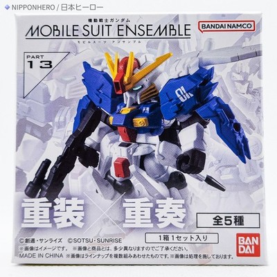 Gundam Sentinel S Superior Gundam Mobile Suit Ensemble Action Figure 13 UC