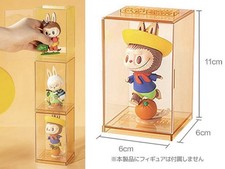 Pop Mart POP DISPLAY BOX COUCHER DE SOLEIL JAUNE 3pk