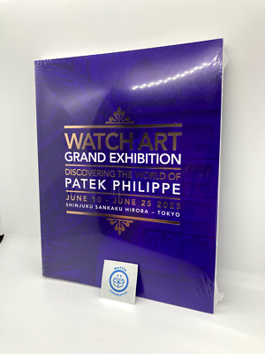 Patek Philippe Watch Art Grand Exhibition Tokyo 2023 Catalogw New