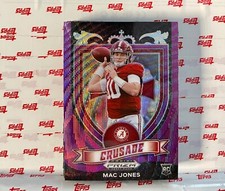 2021 Panini Prizm Draft Picks Crusade Purple Wave Prizm Mac Jones #170 Rookie RC