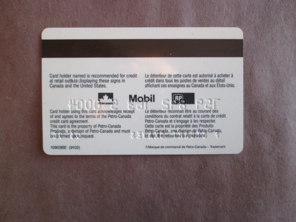 Petro Canada Credit Card - Image 2 of 2