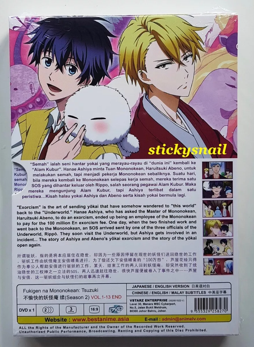 Fukigen na Mononokean - Info Anime