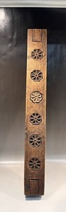 Antique Oak Hand  Carved 16 1/2” Korean Rice Cake Stamp Mold Cookie Press